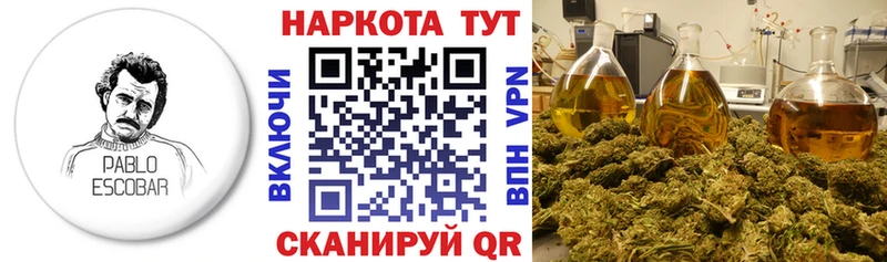 Виды наркоты Теберда А ПВП АМФЕТАМИН Каннабис Гашиш