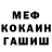 Кодеиновый сироп Lean Purple Drank Daria Rachilina