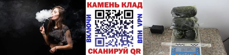 ГАШ гарик  Теберда 