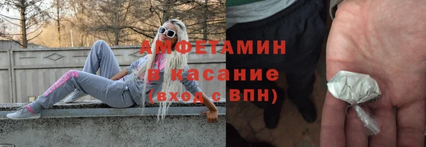 меф VHQ Дмитриев