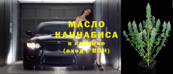 меф VHQ Дмитриев