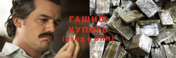 дживик Дмитров