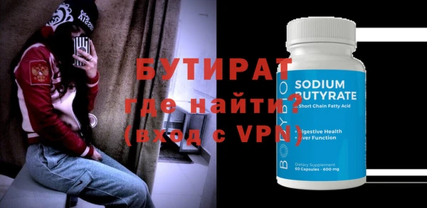 меф VHQ Дмитриев
