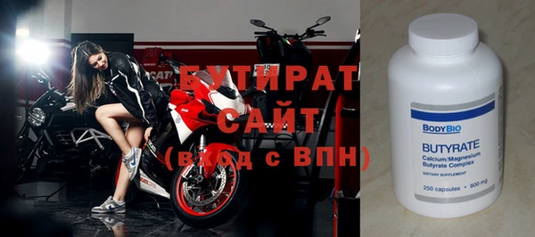 меф VHQ Дмитриев