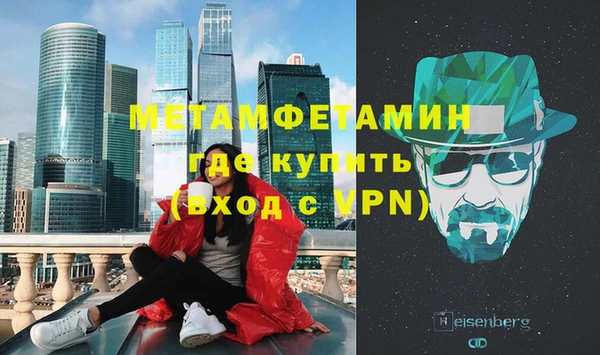 меф VHQ Дмитриев