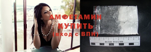 дживик Дмитров