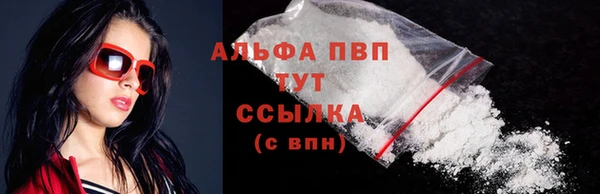 ГАЛЛЮЦИНОГЕННЫЕ ГРИБЫ Дмитровск