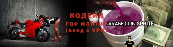 ГАЛЛЮЦИНОГЕННЫЕ ГРИБЫ Дмитровск