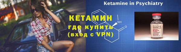 дживик Дмитров