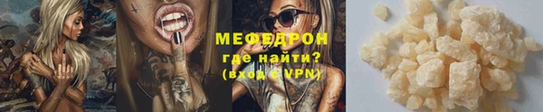 ГАЛЛЮЦИНОГЕННЫЕ ГРИБЫ Дмитровск