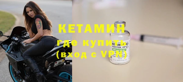 меф VHQ Дмитриев