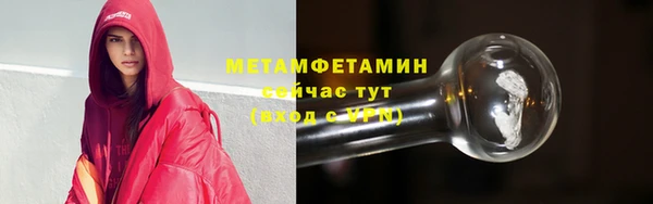 дживик Дмитров