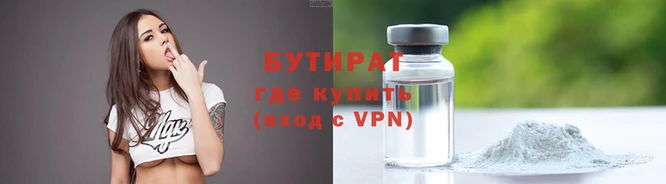 меф VHQ Дмитриев