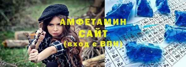 ГАЛЛЮЦИНОГЕННЫЕ ГРИБЫ Дмитровск