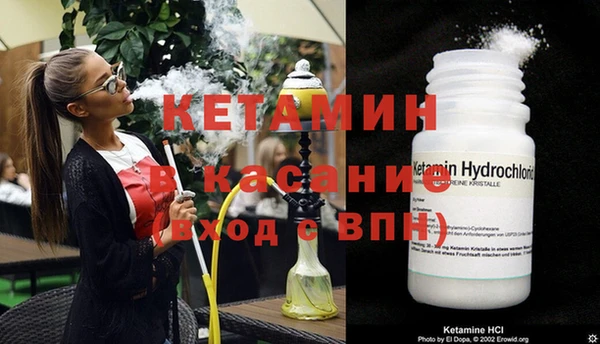 ГАЛЛЮЦИНОГЕННЫЕ ГРИБЫ Дмитровск