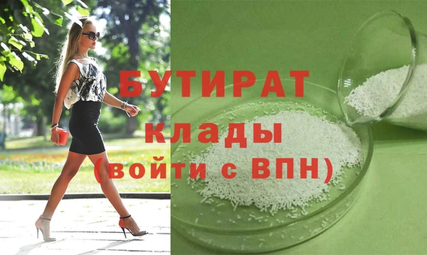 дживик Дмитров