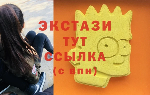 дживик Дмитров