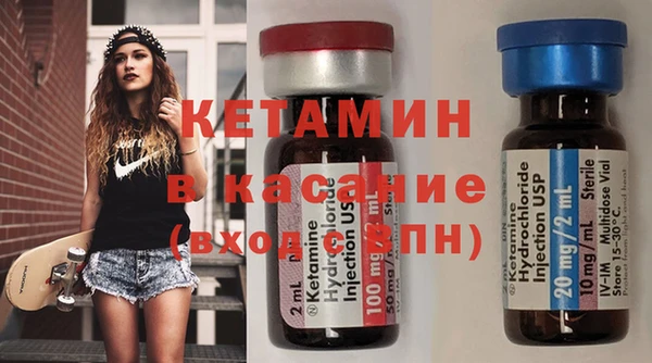 дживик Дмитров