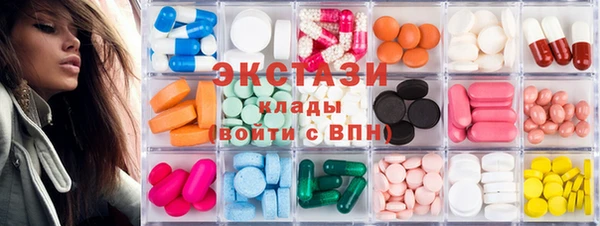 меф VHQ Дмитриев
