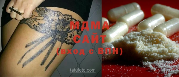 меф VHQ Дмитриев
