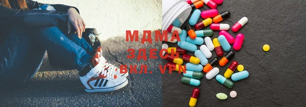 дживик Дмитров