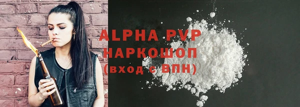 дживик Дмитров