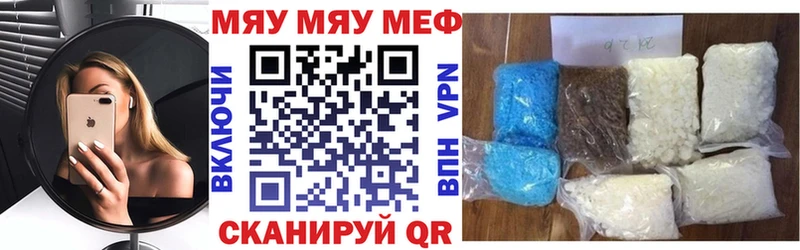 МЕФ 4 MMC  Теберда 